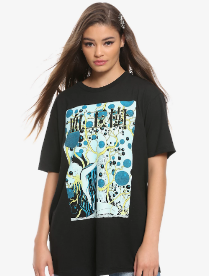 bushes of love t shirt